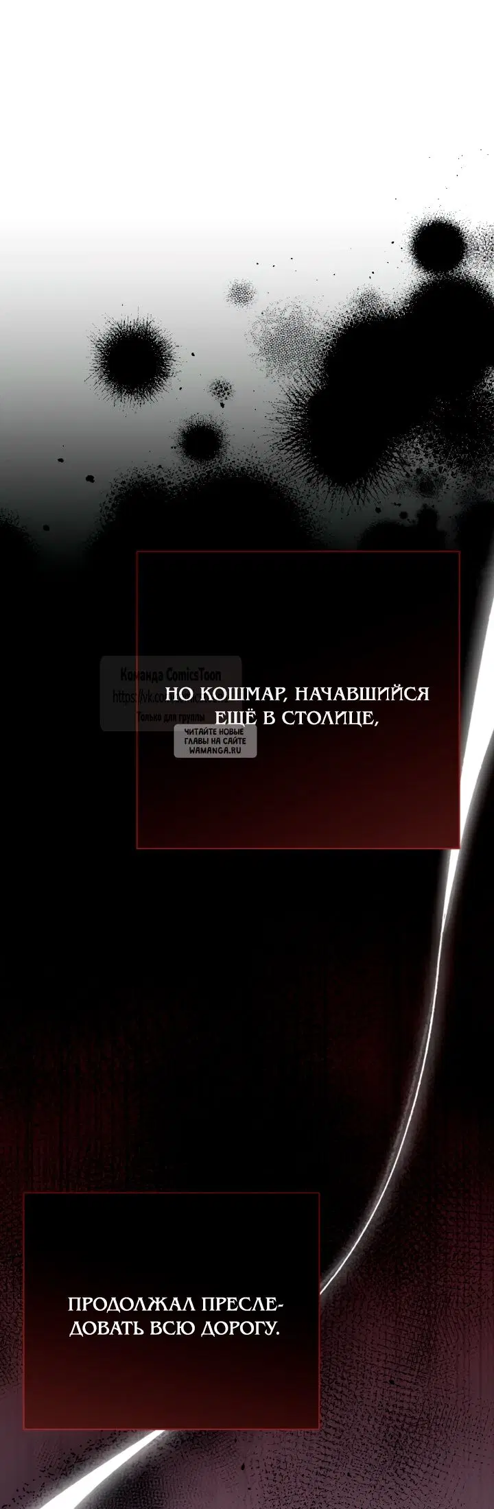 Page 35.000