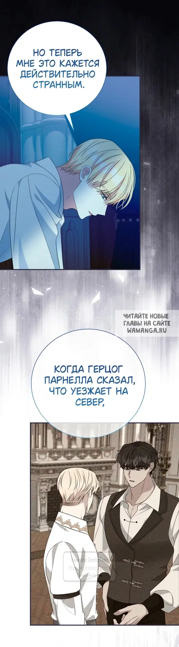 Page 36.000