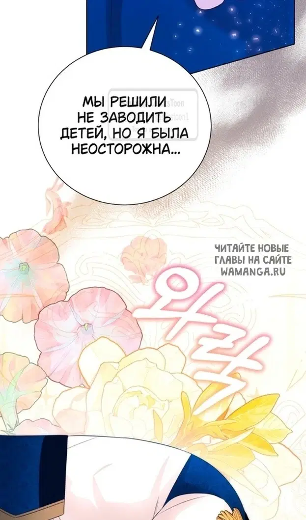 Page 37.000