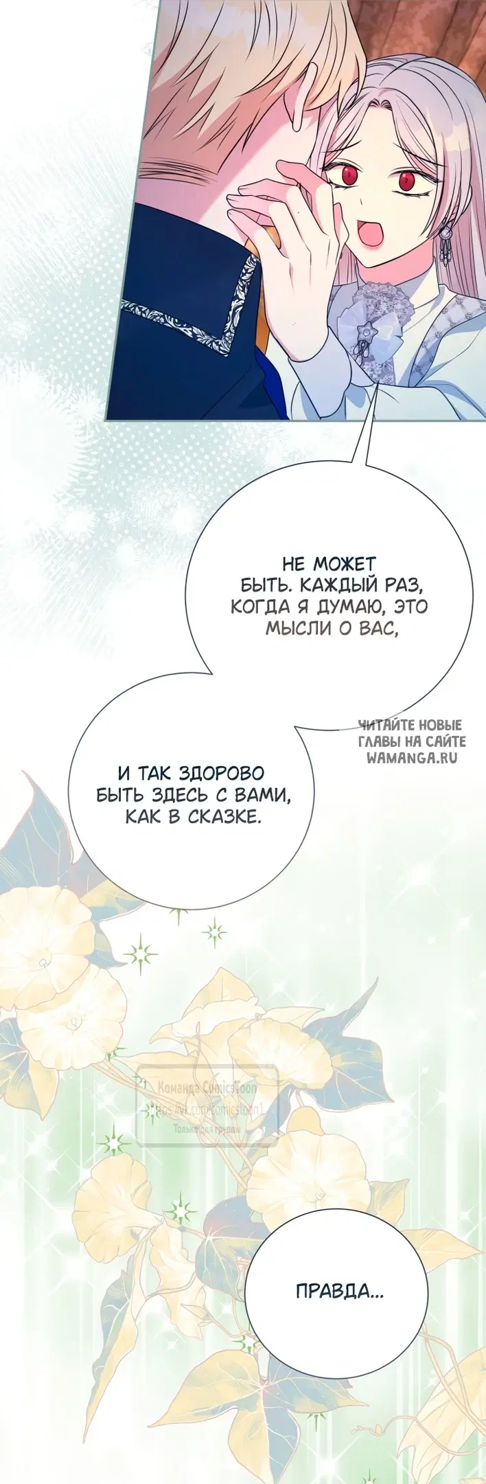 Page 37.000