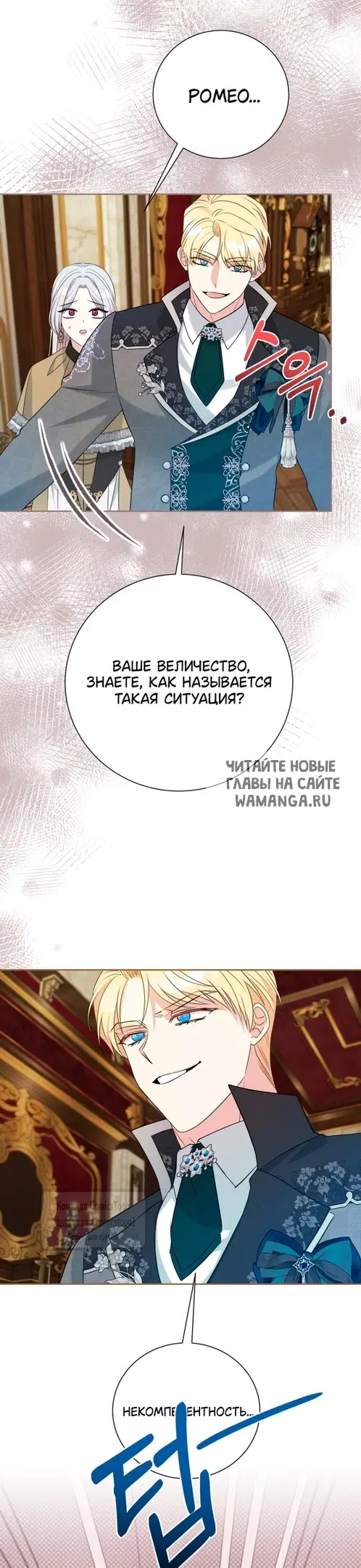 Page 37.000