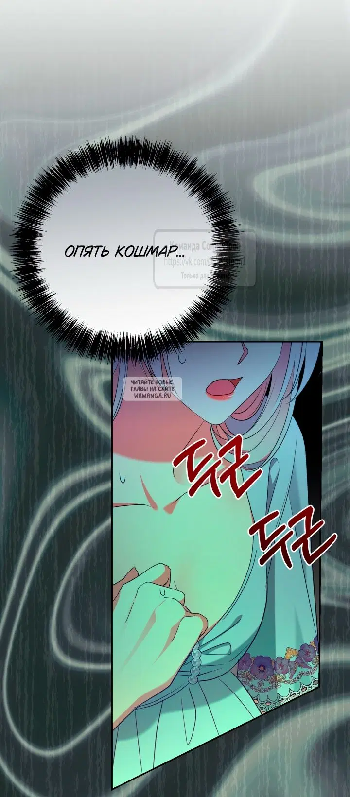 Page 37.000