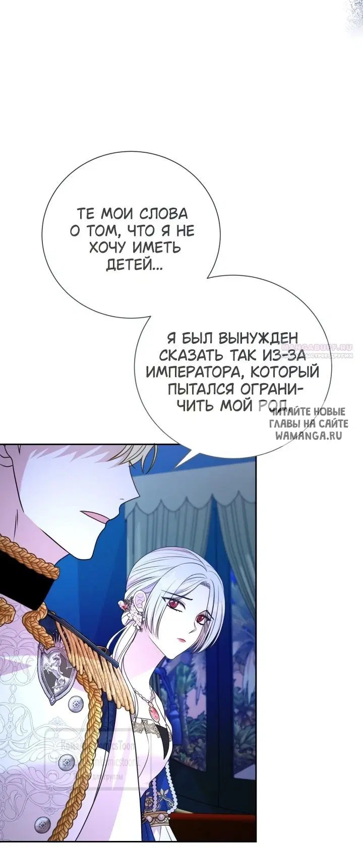Page 38.000