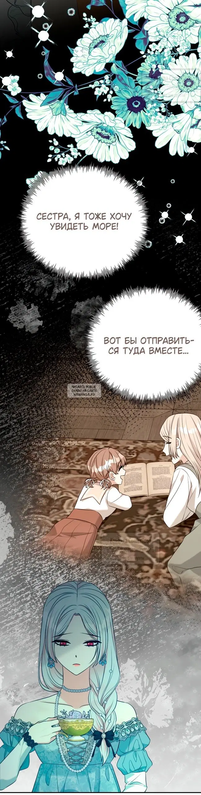 Page 38.000