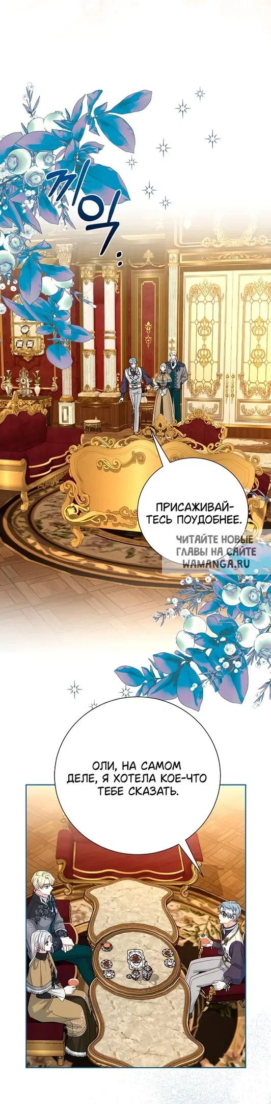 Page 39.000