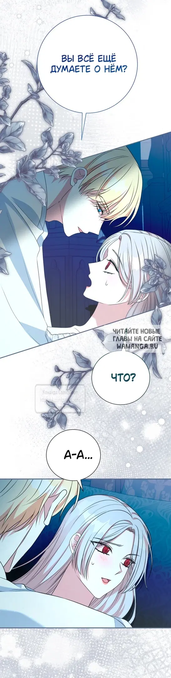 Page 30.000