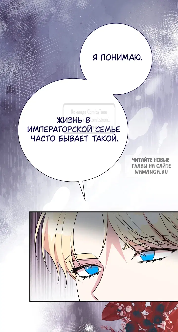 Page 30.000