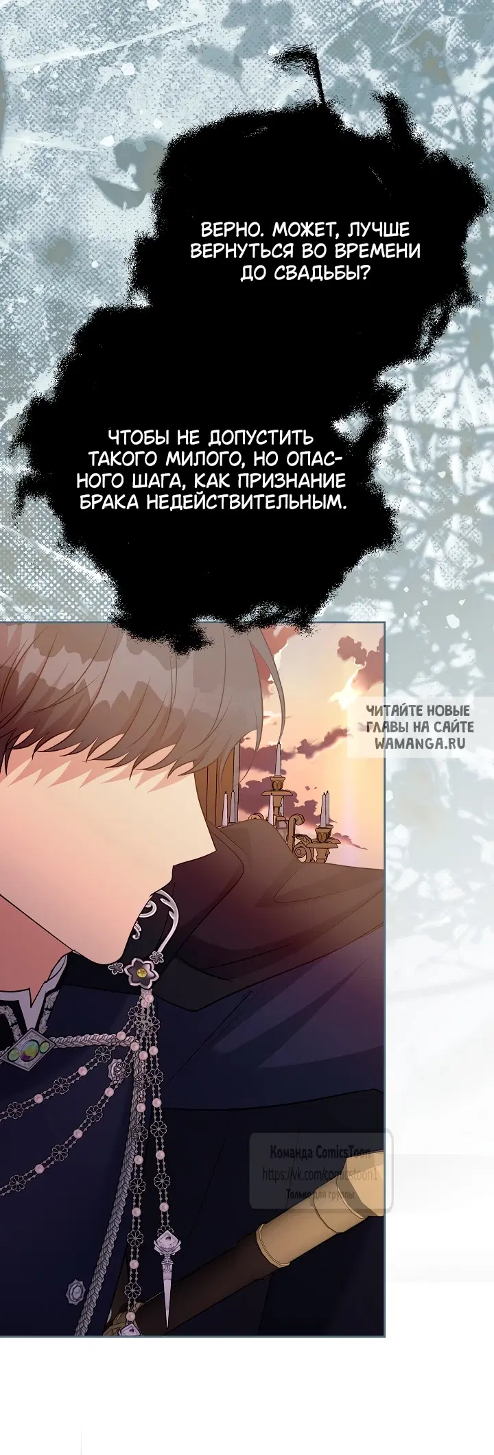Page 30.000