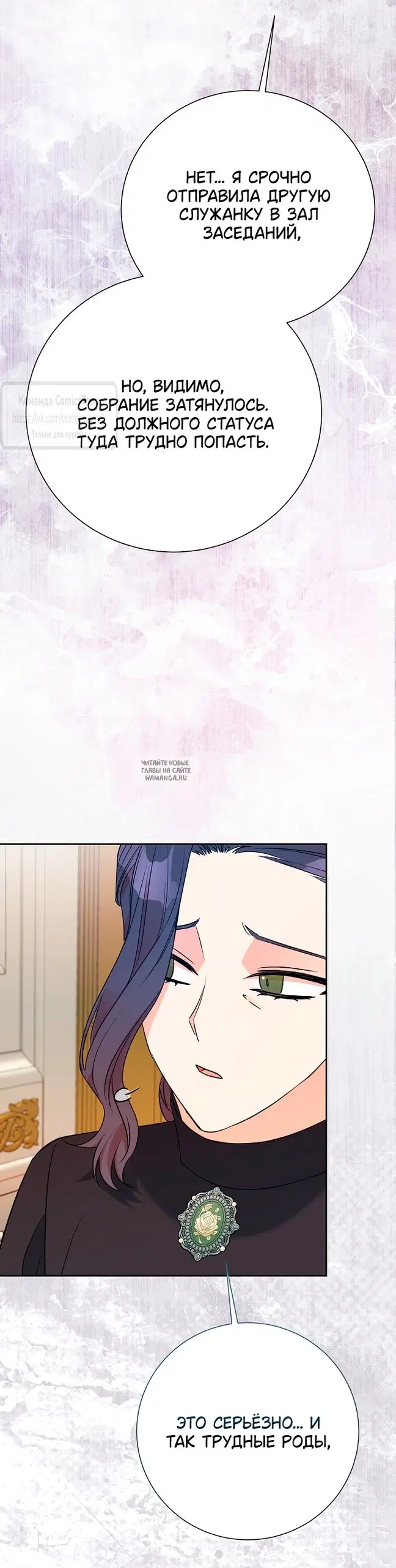 Page 30.000