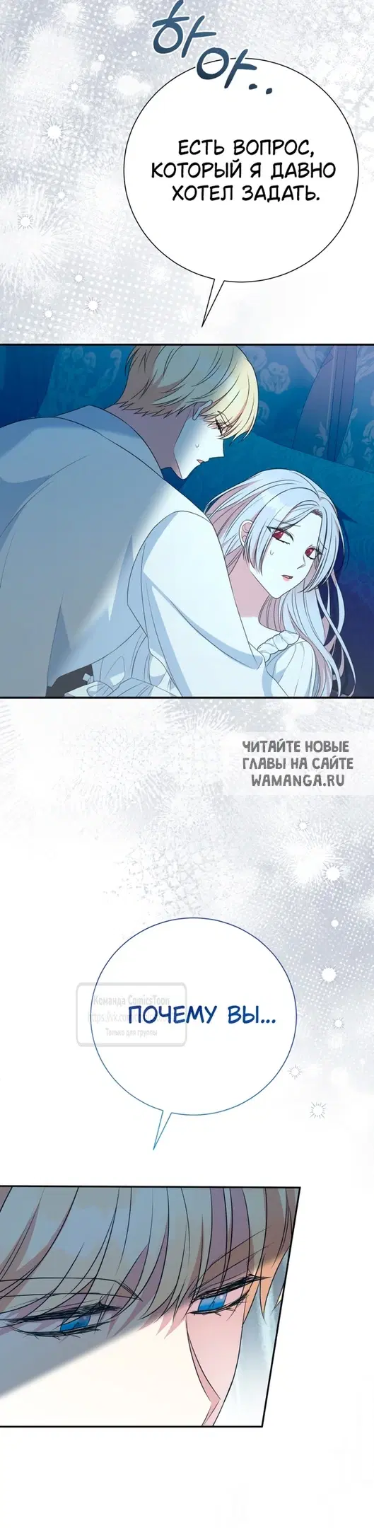 Page 31.000