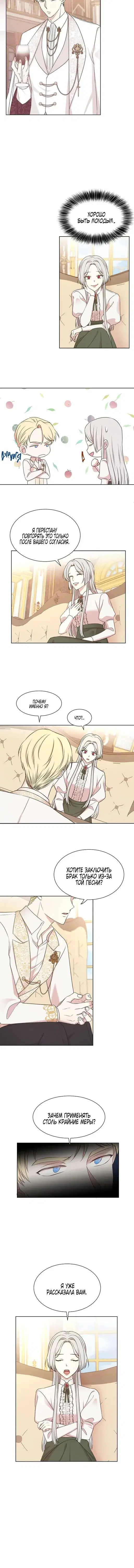 Page 3.001