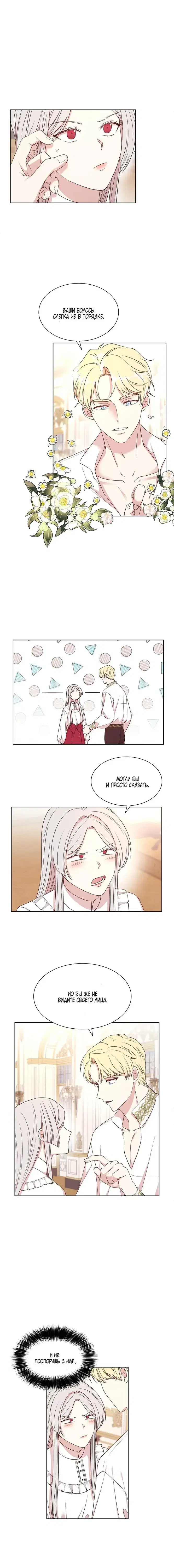 Page 3.001
