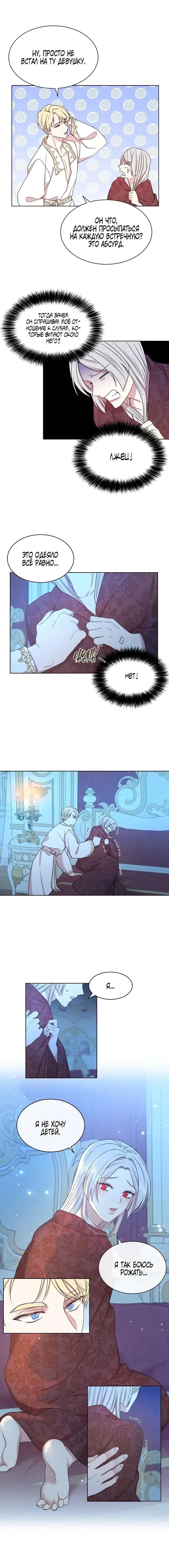 Page 3.001