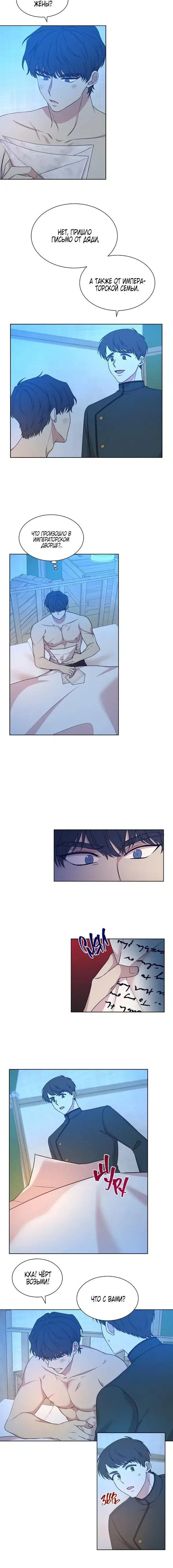 Page 3.001
