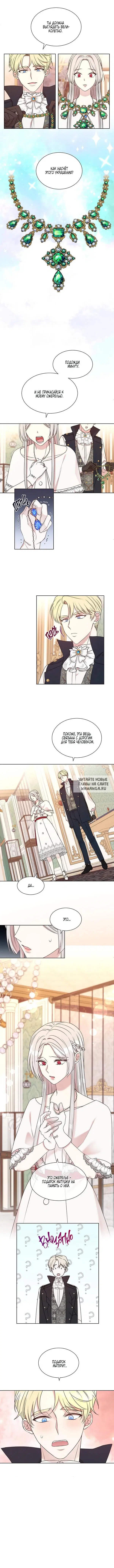 Page 3.000
