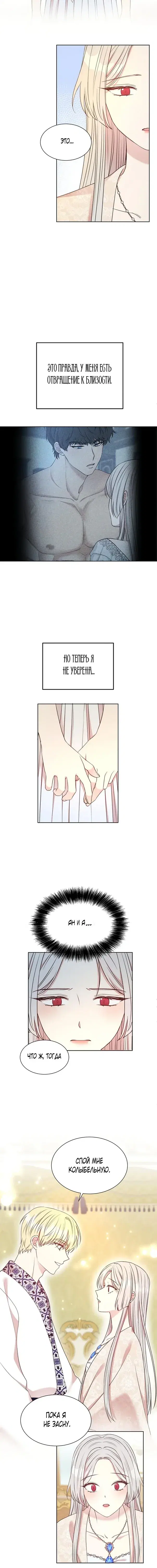 Page 3.001