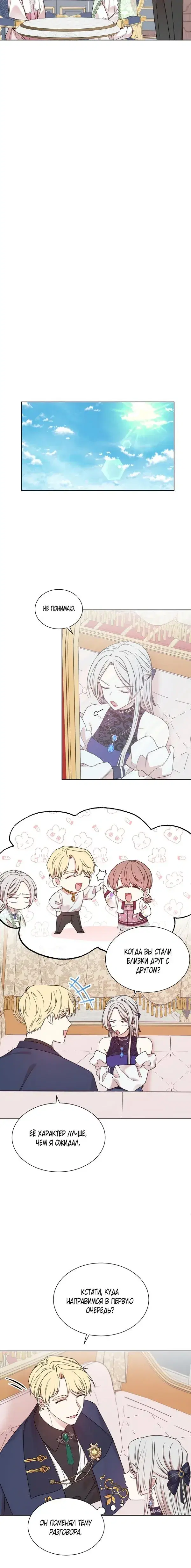 Page 3.001