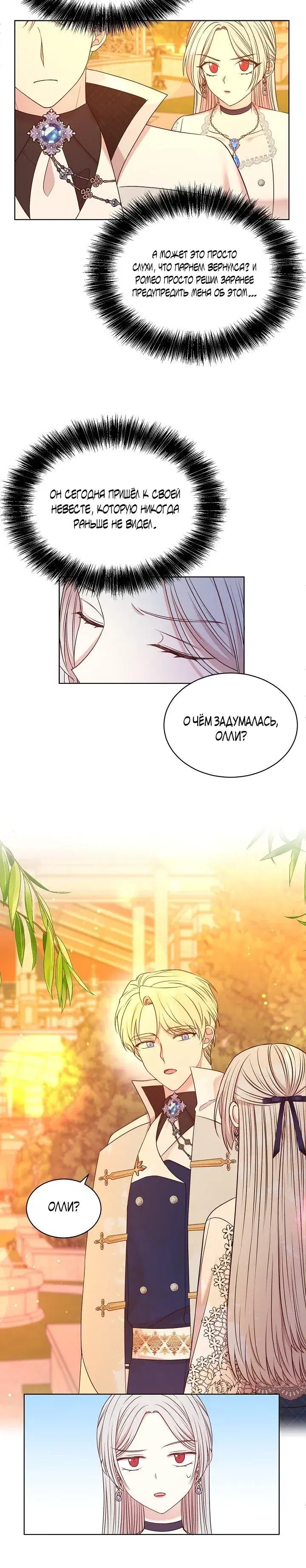 Page 3.001