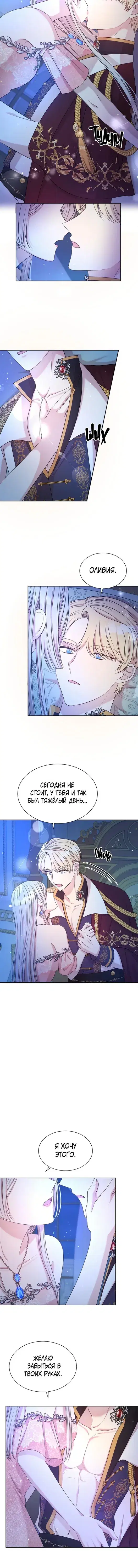 Page 3.001