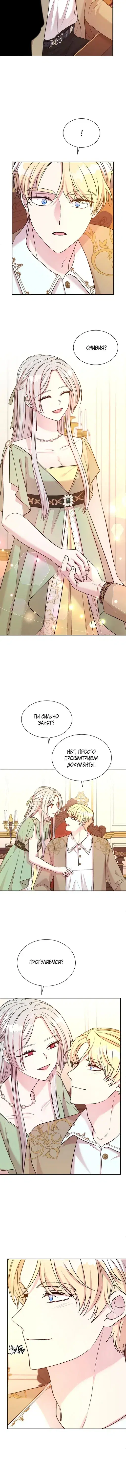 Page 3.001
