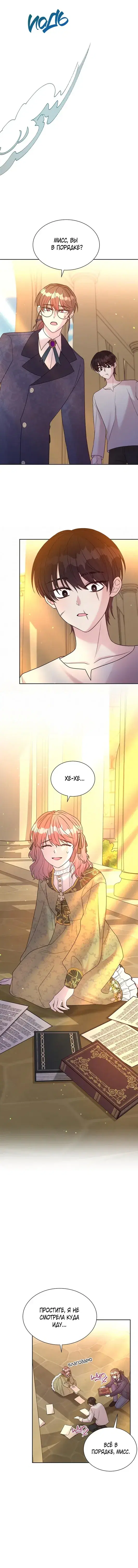Page 3.001