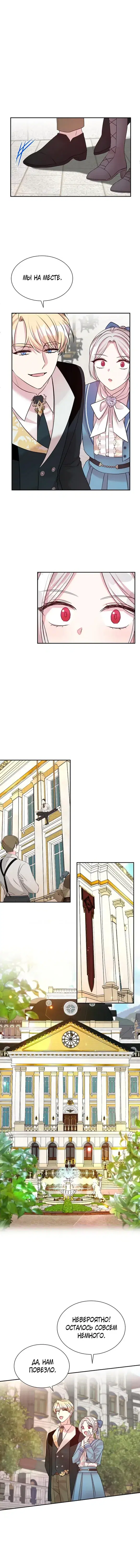Page 3.001