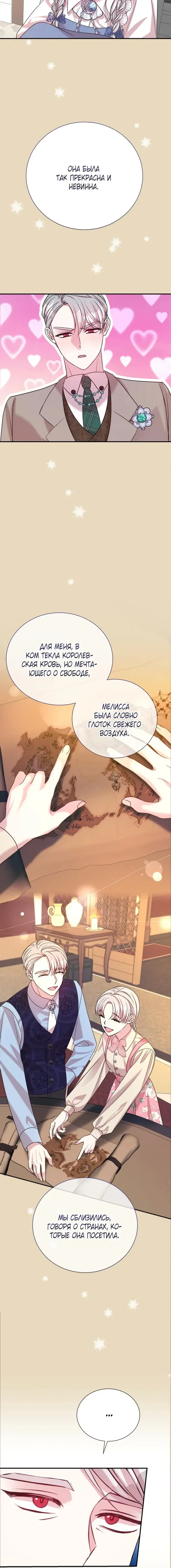 Page 3.001