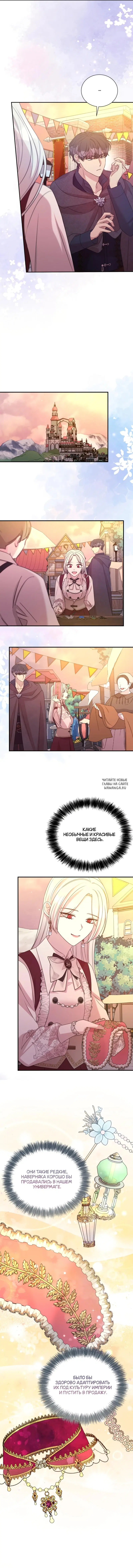 Page 3.000