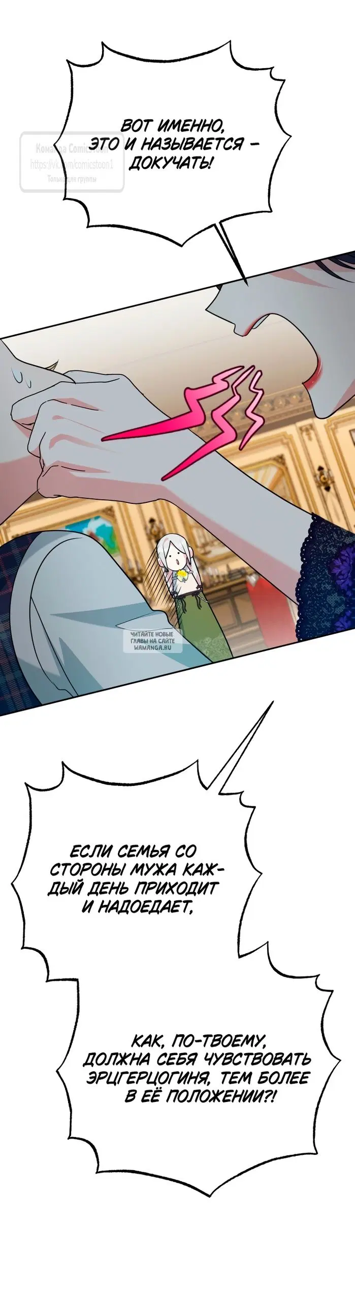 Page 3.000