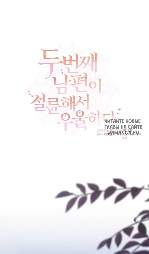 Page 32.000