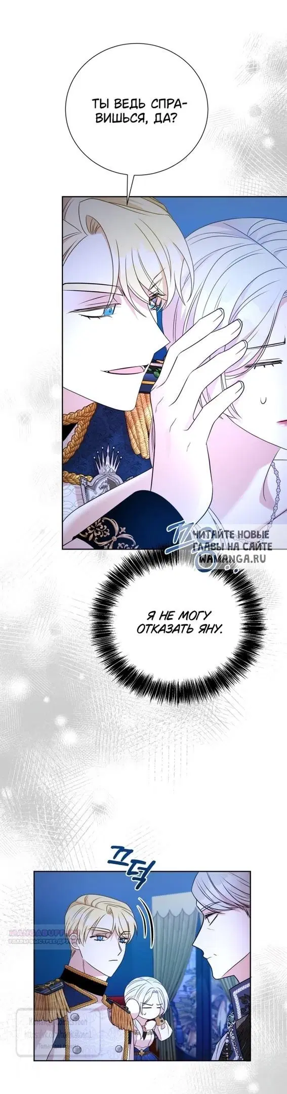 Page 32.000