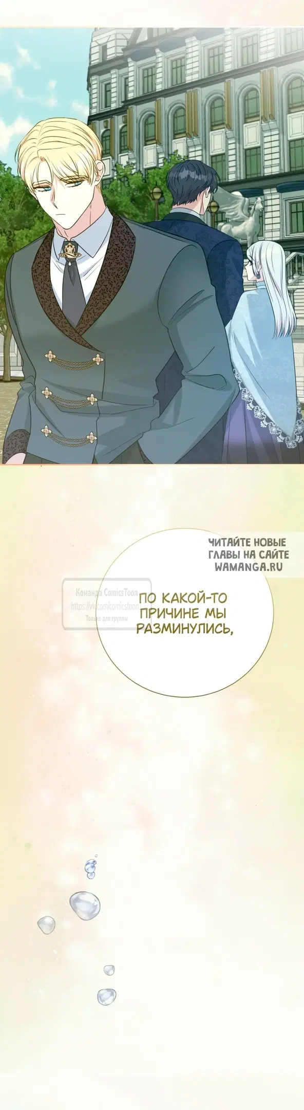 Page 32.000