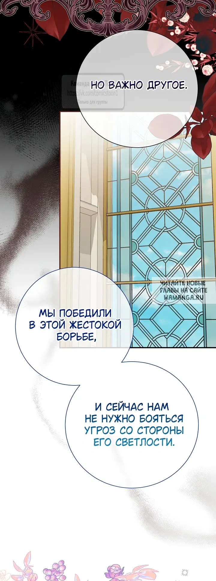 Page 32.000
