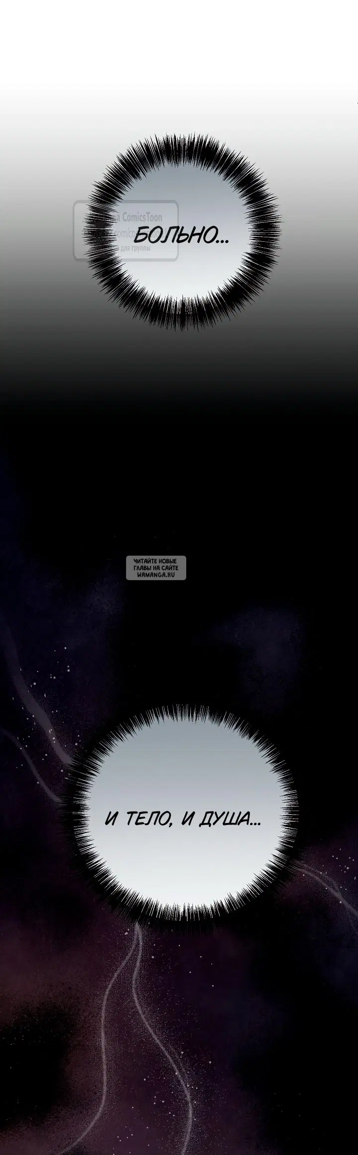 Page 32.000
