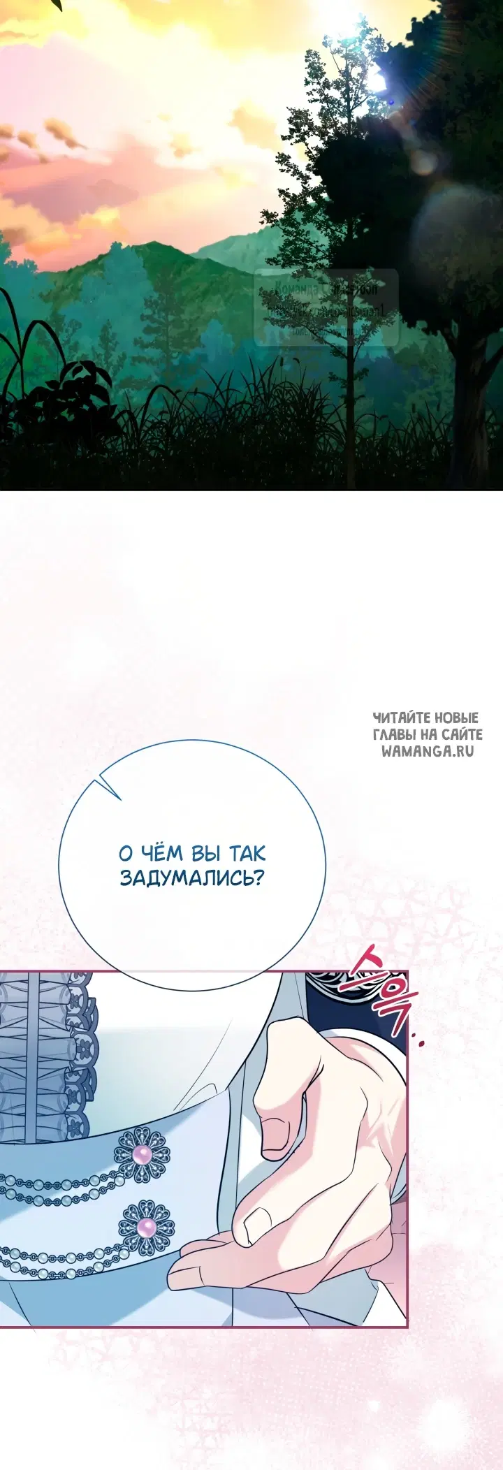 Page 33.000