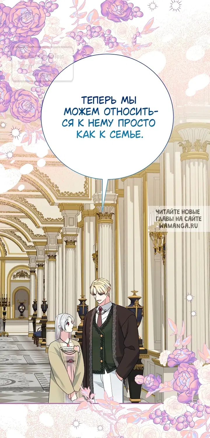 Page 33.000