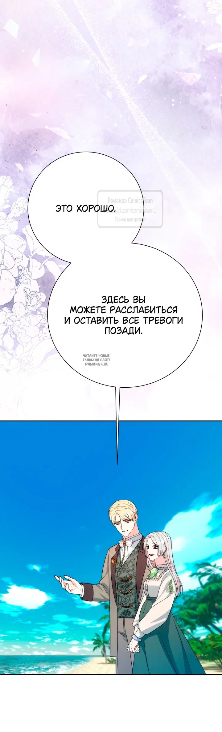 Page 33.000