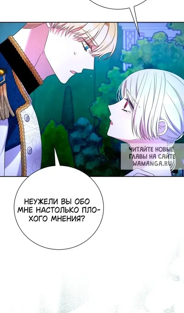 Page 44.000