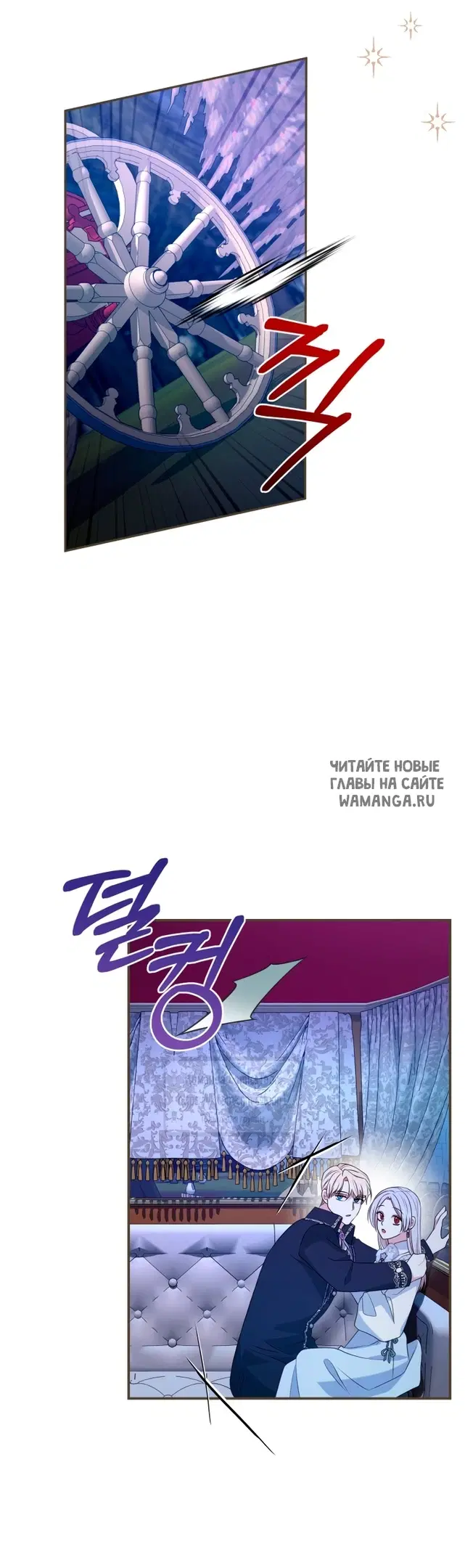 Page 44.000