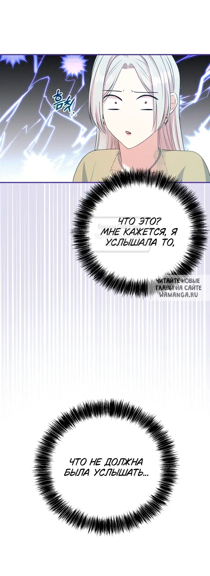 Page 44.000