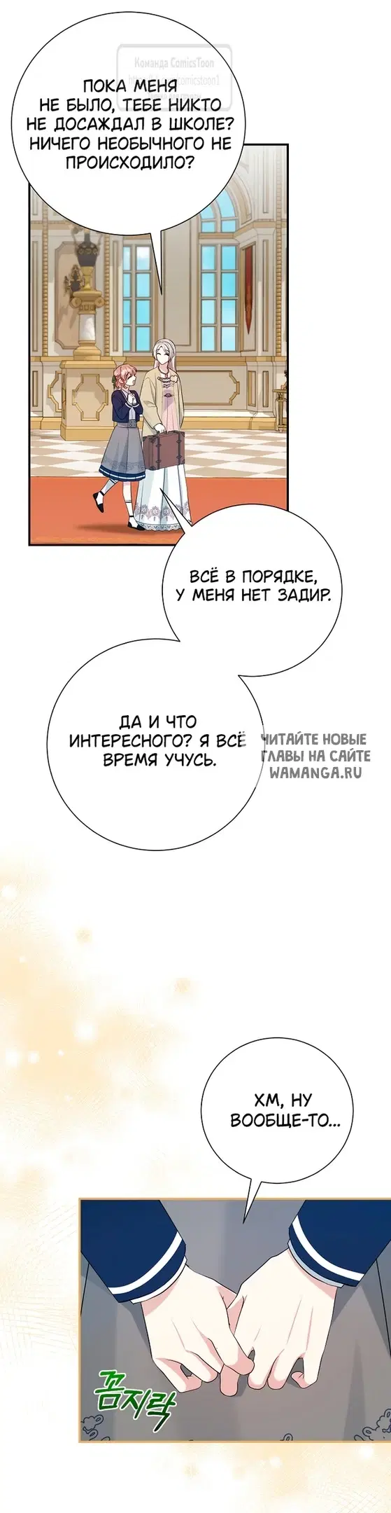 Page 44.000