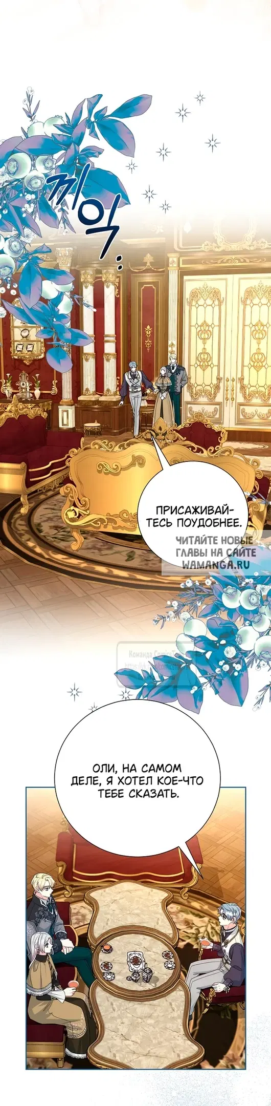 Page 44.000