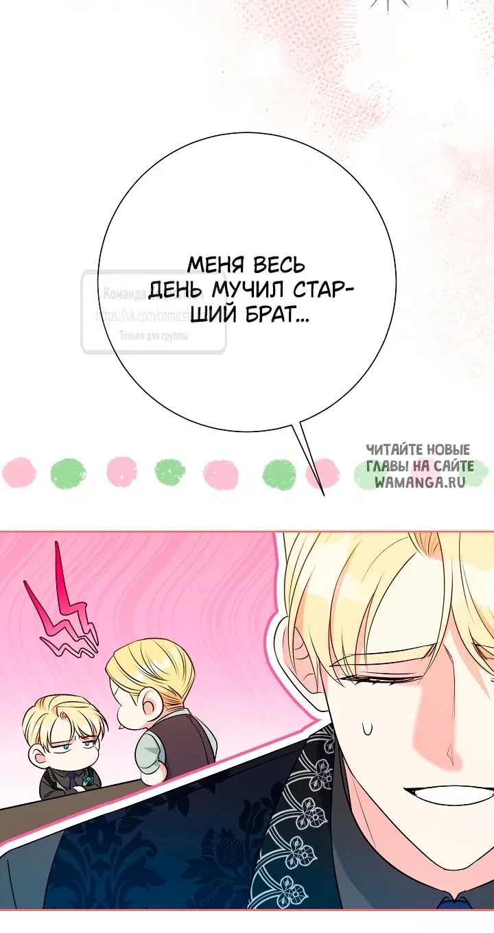 Page 44.000