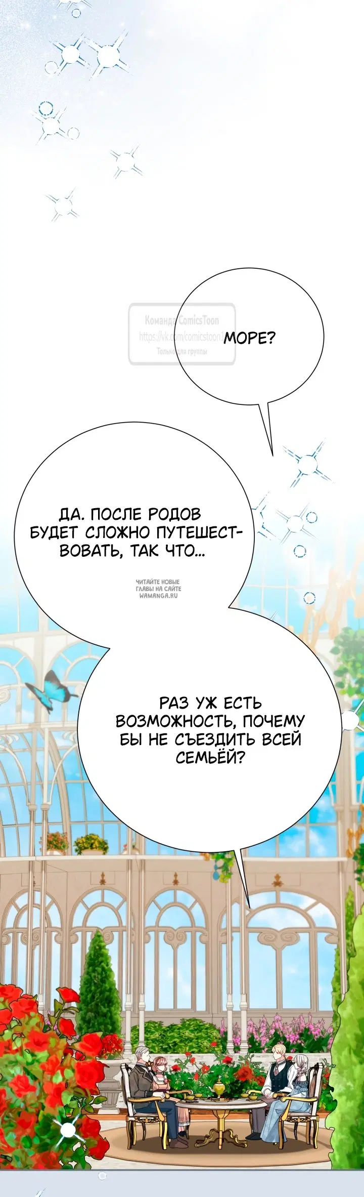 Page 44.000