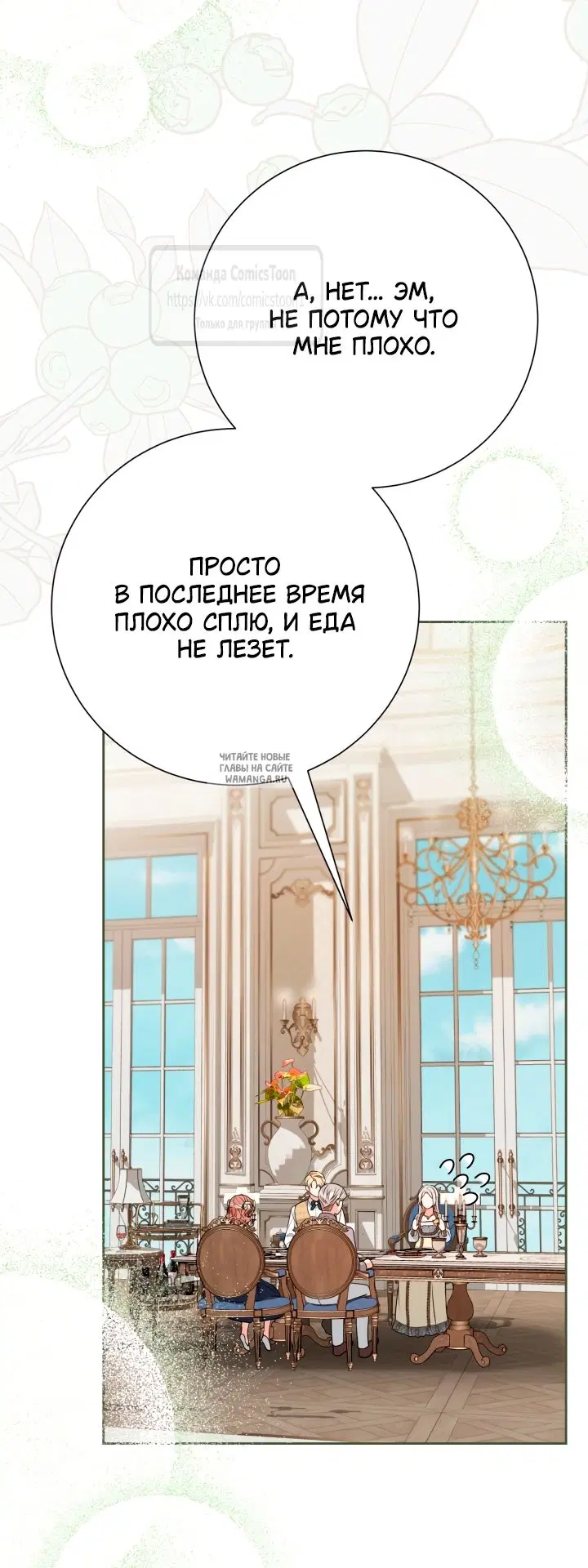 Page 44.000
