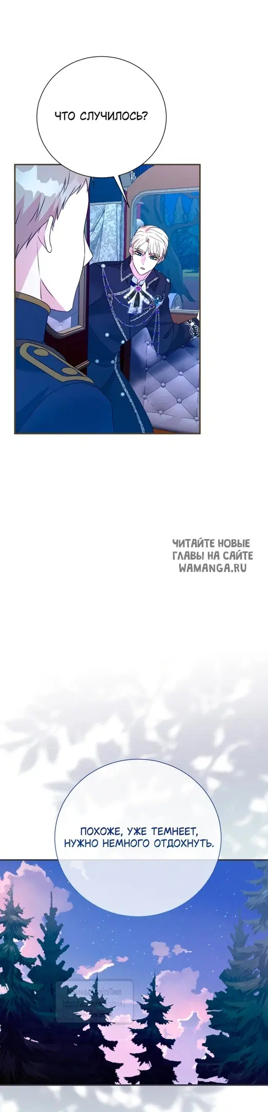 Page 45.000