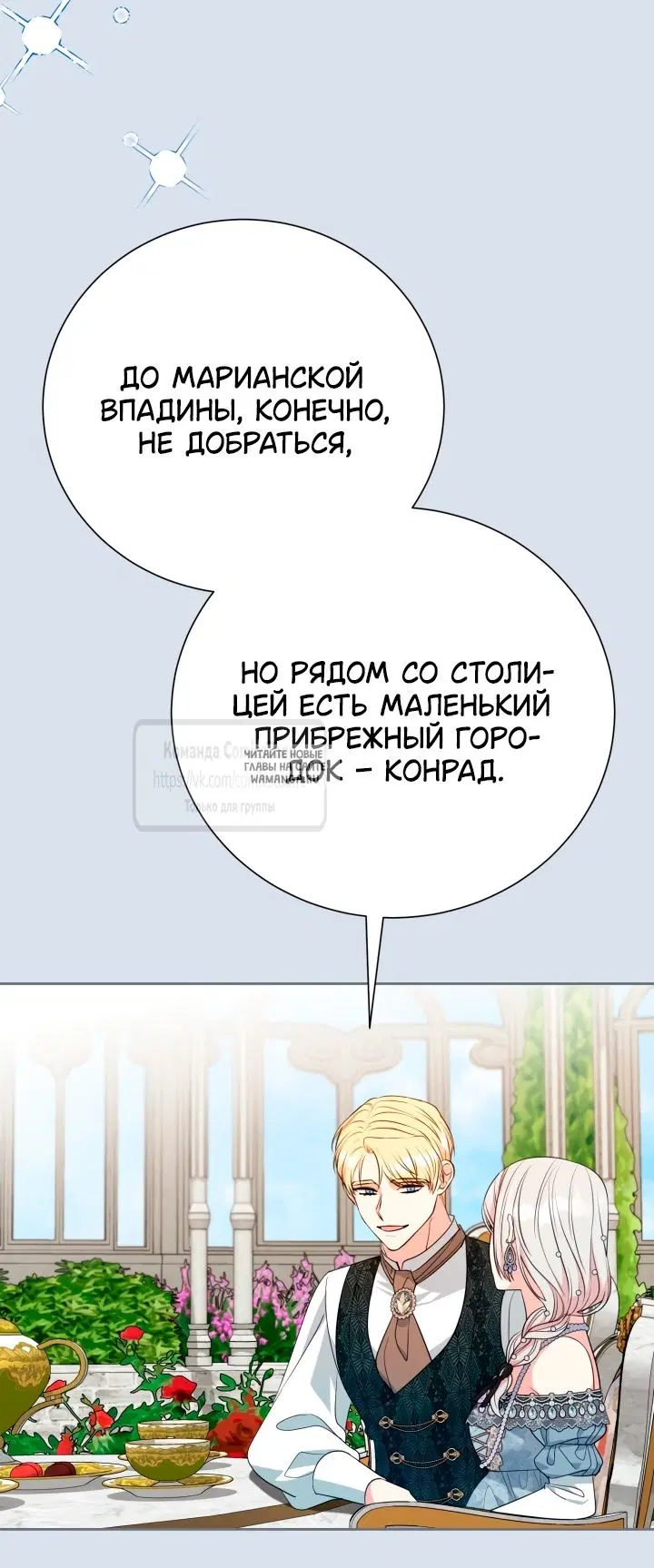 Page 45.000