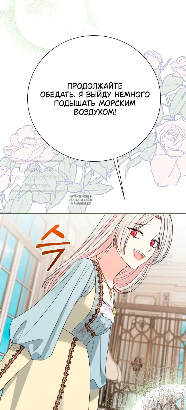 Page 45.000