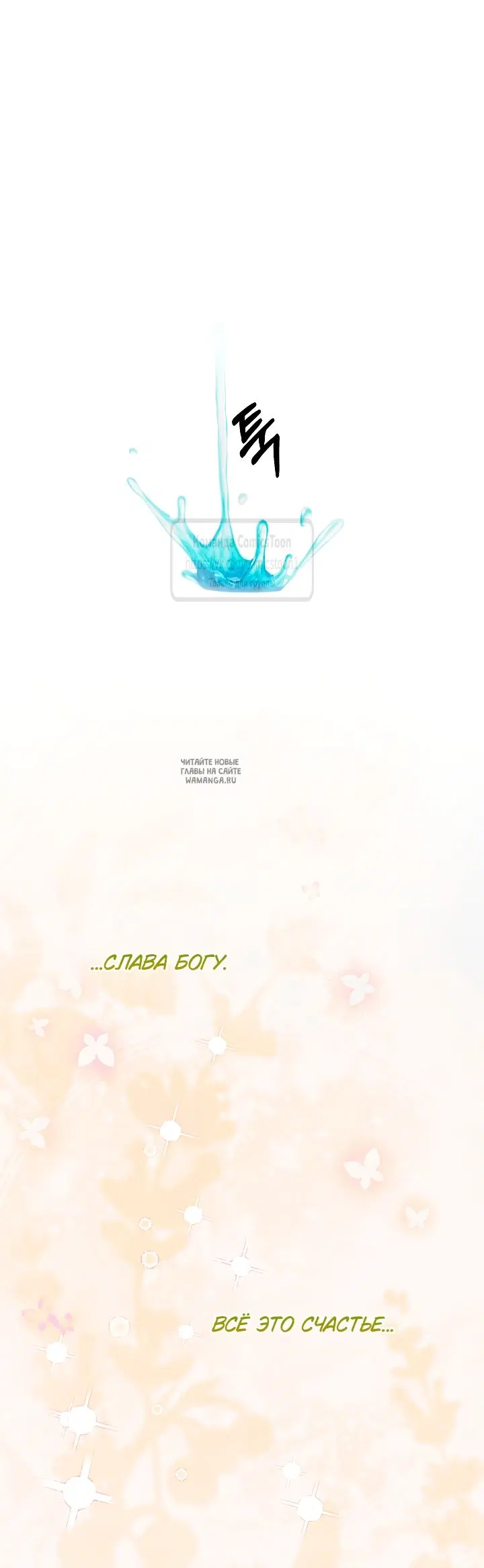 Page 45.000