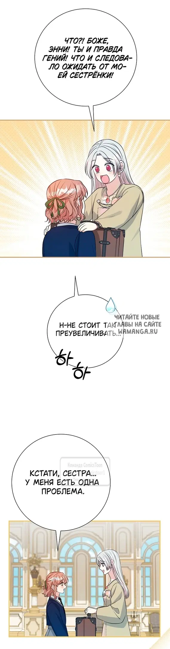 Page 46.000